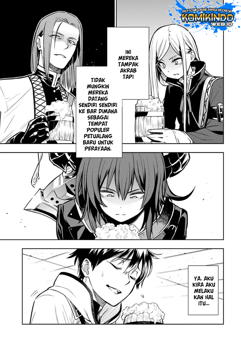 The Adventurers That Don’t Believe In Humanity Will Save The World (Ningen Fushin no Boukenshatachi ga Sekai o Sukuu Youdesu) chapter 1